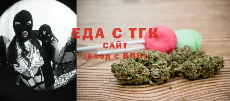 купить  сайты  blacksprut   Canna-Cookies марихуана  Коркино 